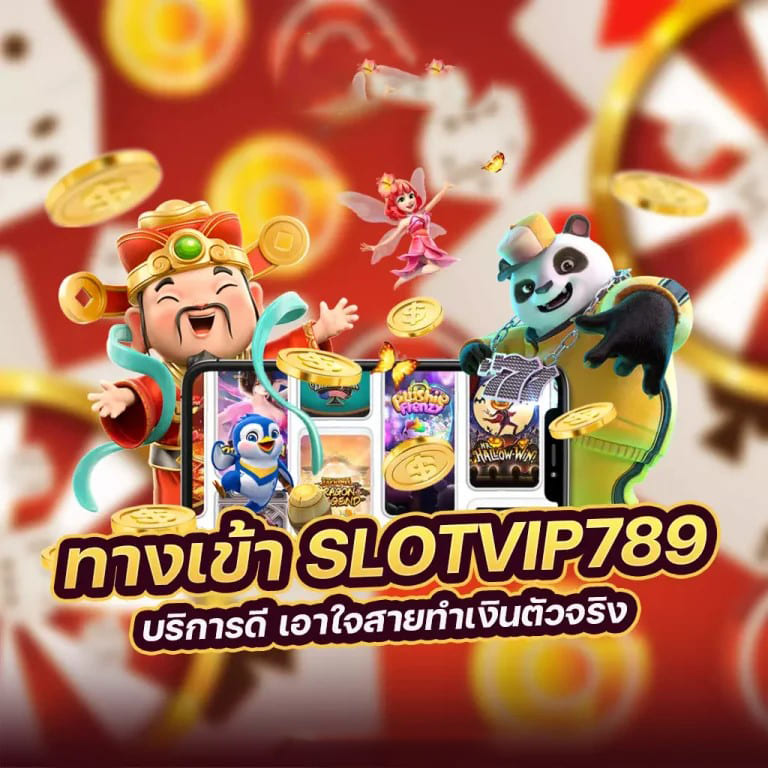 แนะนำเกมสล็อตออนไลน์ ＂Candy Witch Slot