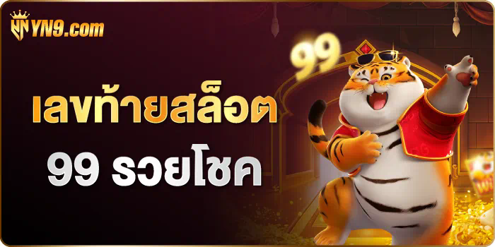 ufax10 co บทวิจารณ์เกมยอดนิยมสำหรับผู้เล่นเกมอิเล็กทรอนิกส์